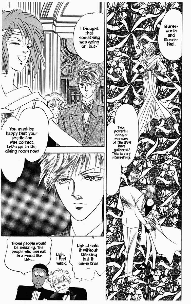 Page 20 Chapter 40 Blooming Youth