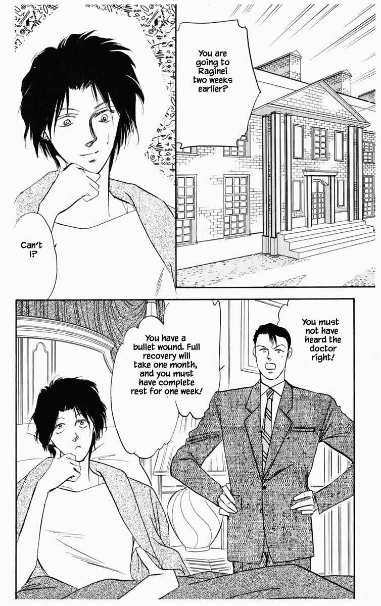 Page 21 Chapter 40 Blooming Youth