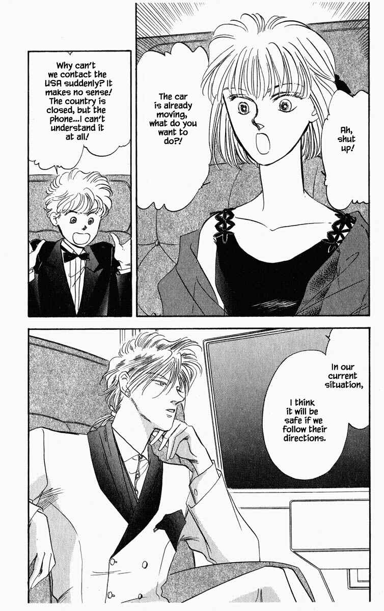 Page 4 Chapter 40 Blooming Youth