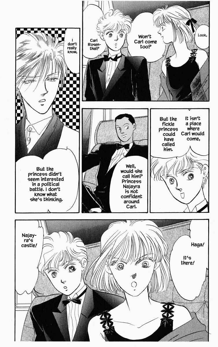 Page 6 Chapter 40 Blooming Youth