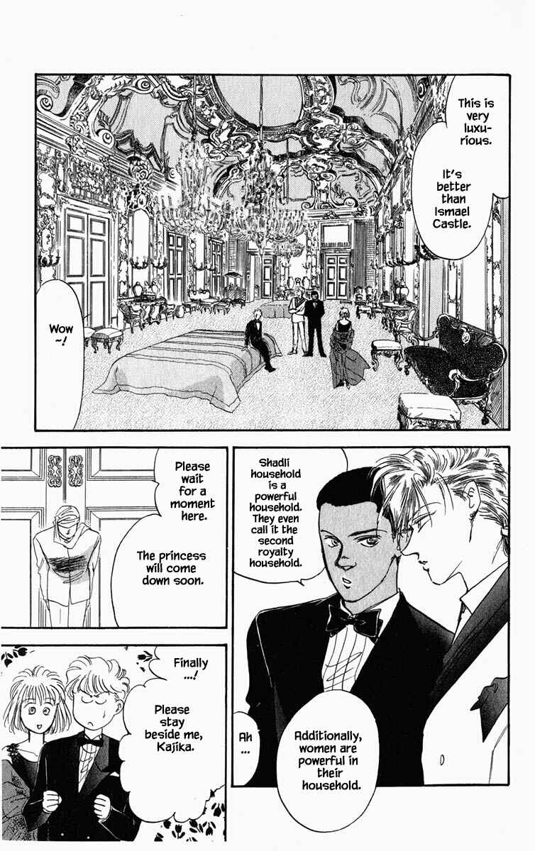 Page 8 Chapter 40 Blooming Youth