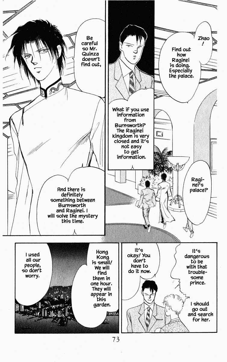 Page 10 Chapter 13 Blooming Youth
