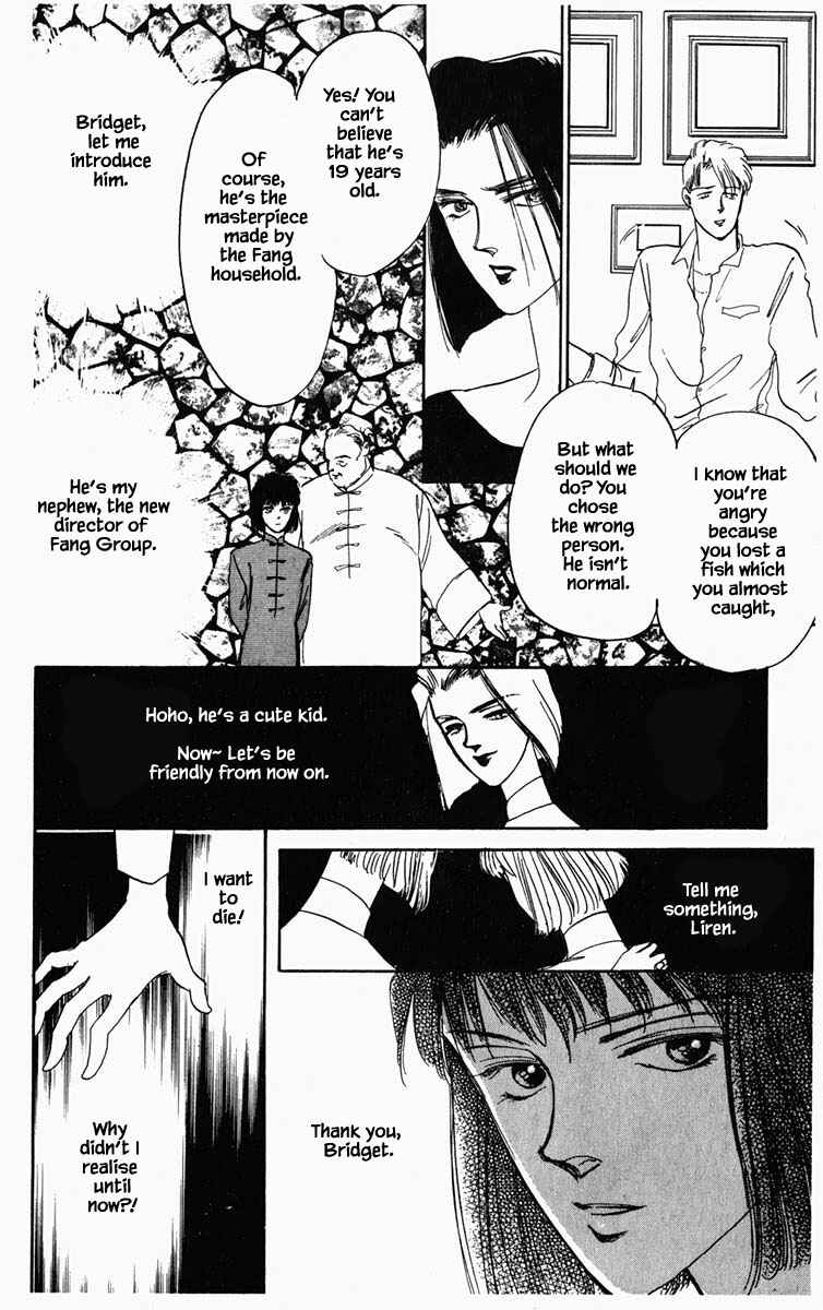 Page 13 Chapter 13 Blooming Youth