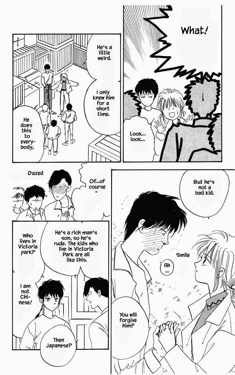 Page 17 Chapter 13 Blooming Youth