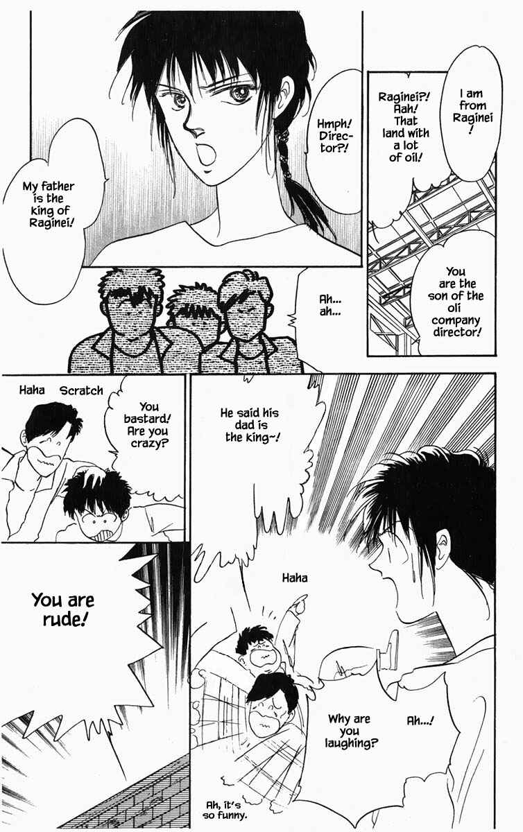 Page 18 Chapter 13 Blooming Youth