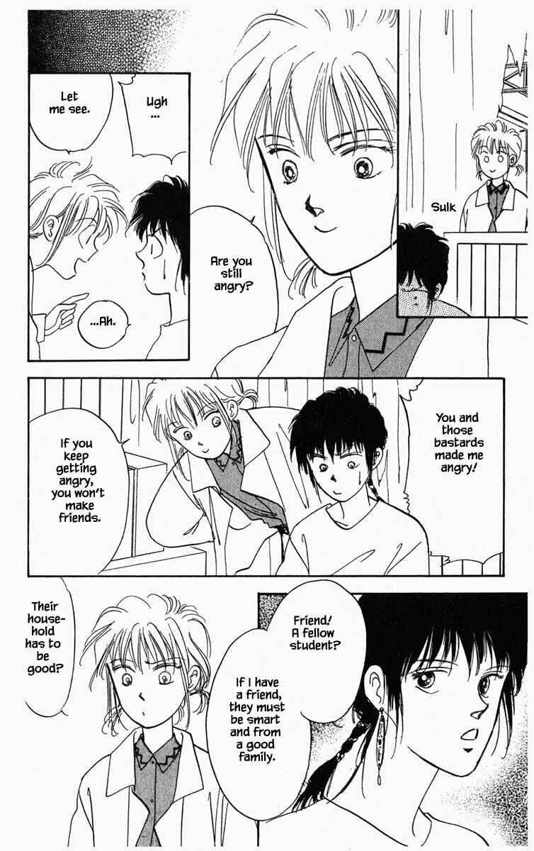 Page 19 Chapter 13 Blooming Youth