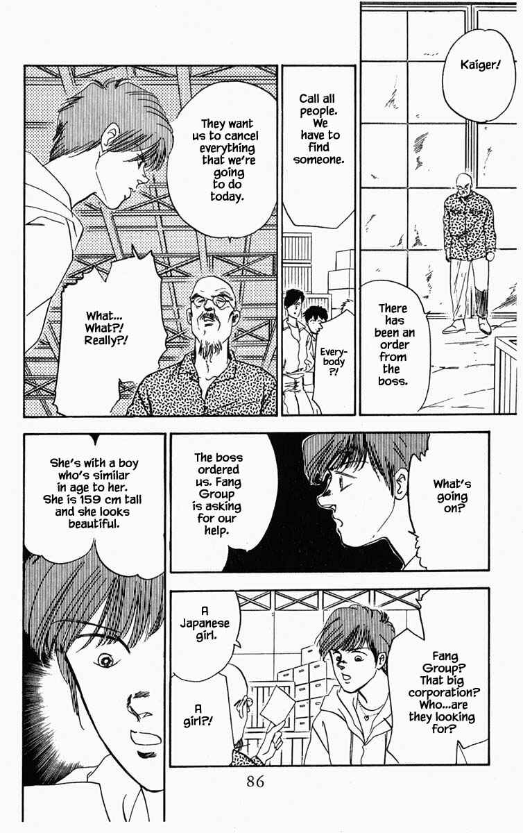 Page 23 Chapter 13 Blooming Youth