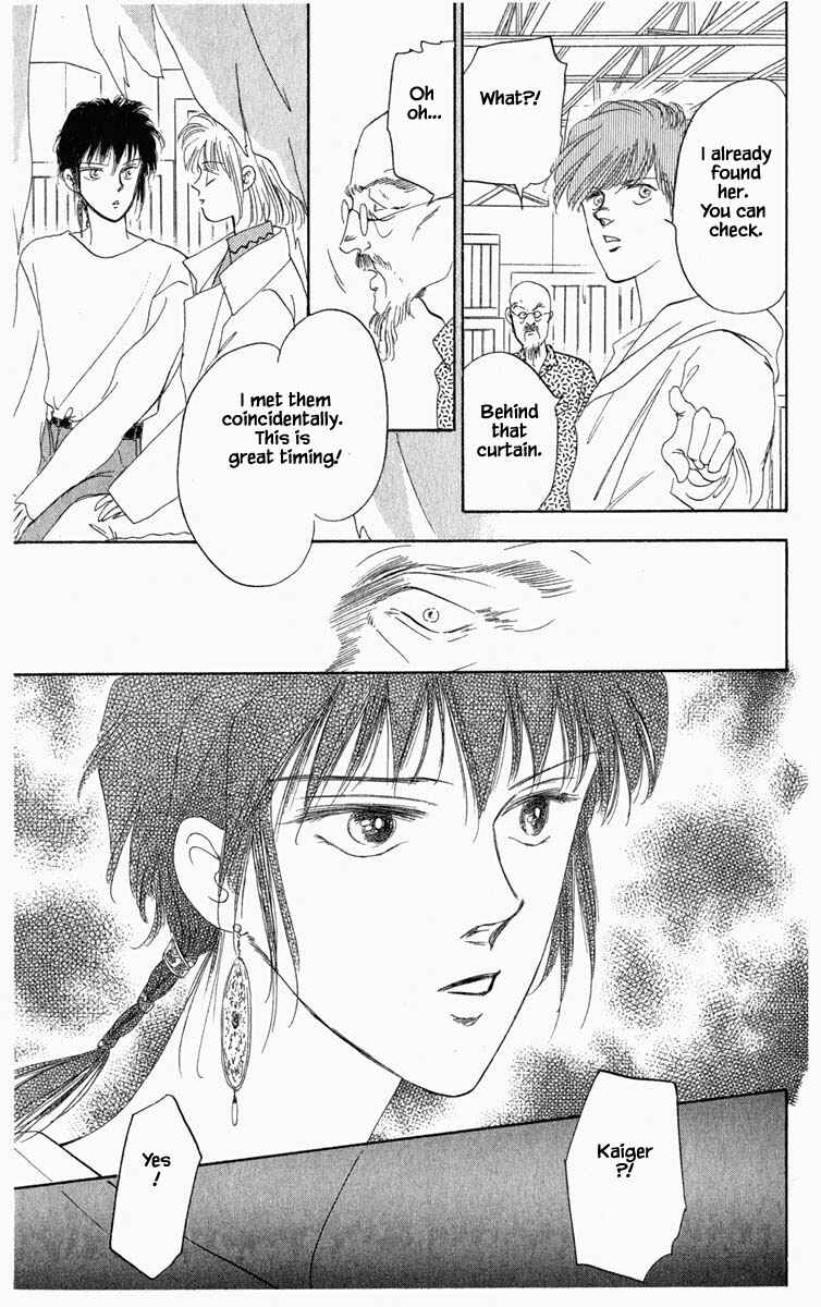 Page 24 Chapter 13 Blooming Youth