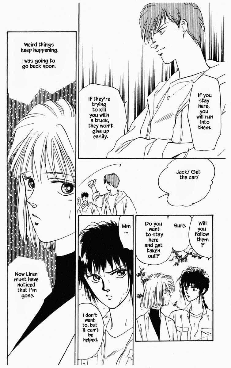 Page 3 Chapter 13 Blooming Youth