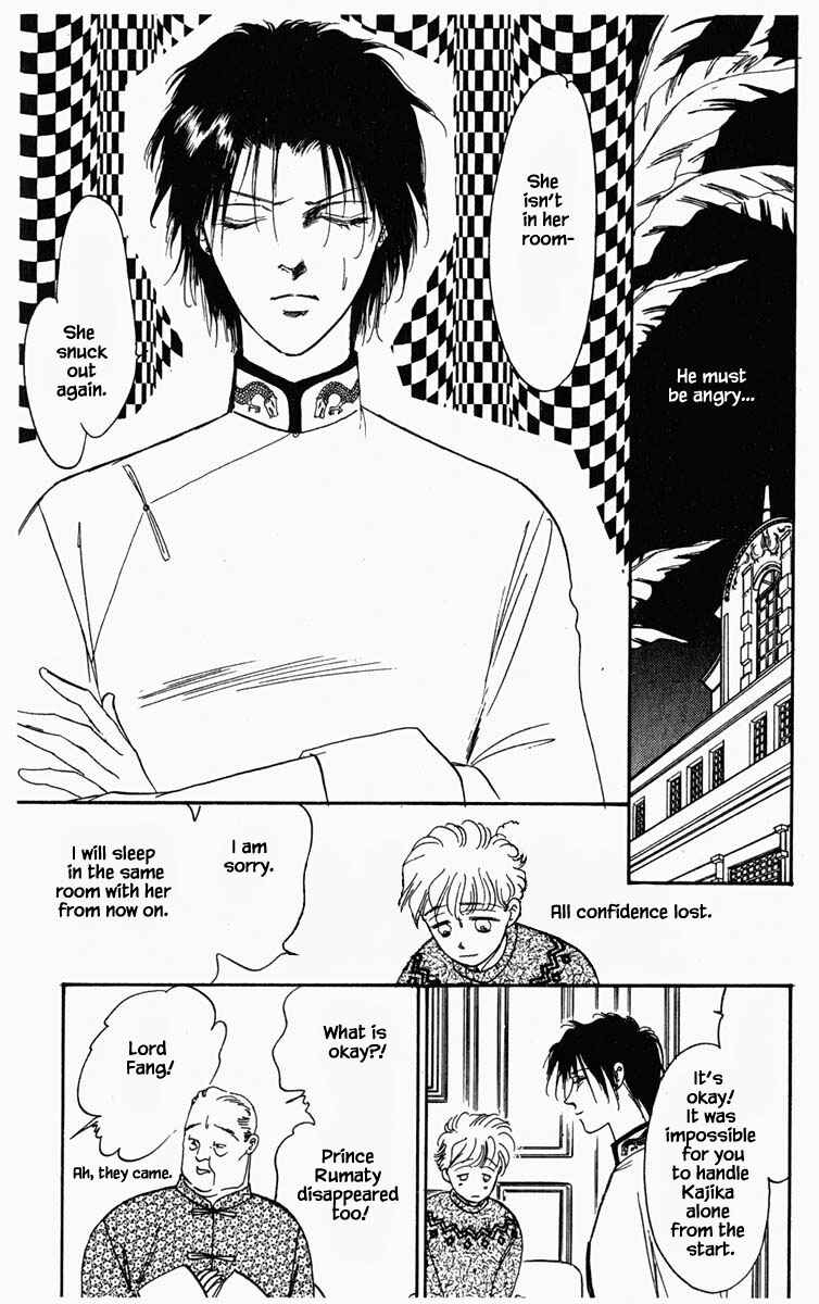 Page 4 Chapter 13 Blooming Youth