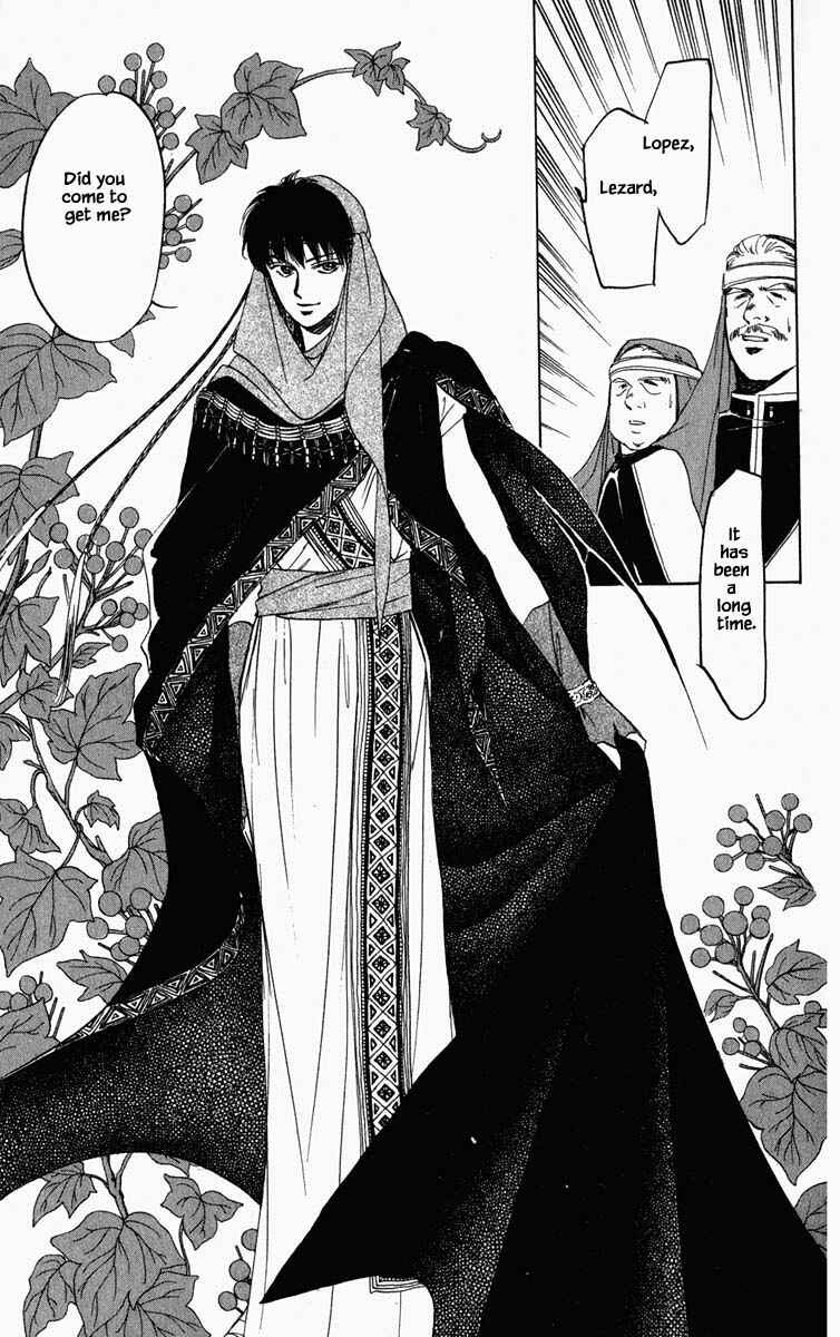 Page 10 Chapter 88 Blooming Youth