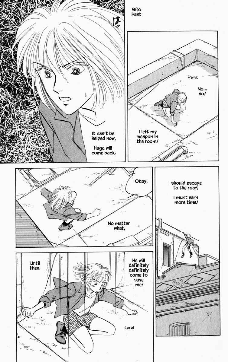 Page 16 Chapter 88 Blooming Youth