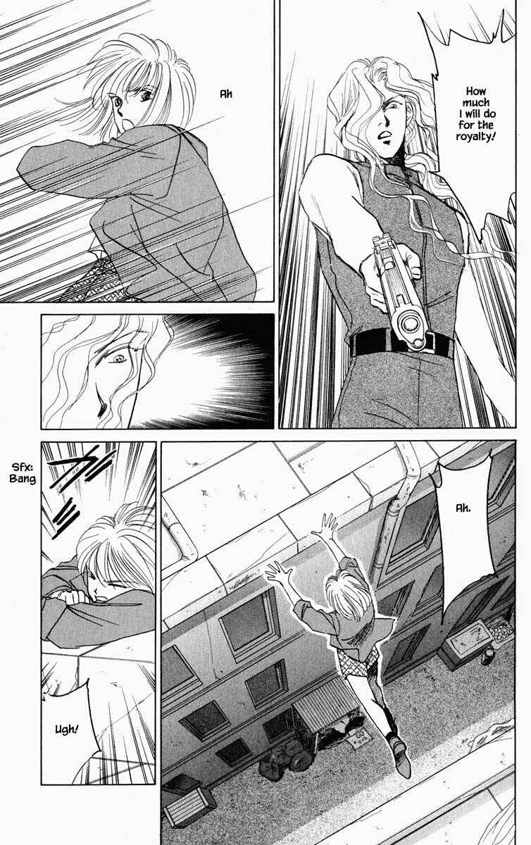Page 20 Chapter 88 Blooming Youth
