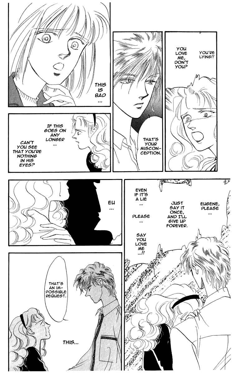 Page 11 Chapter 2.2 Blooming Youth