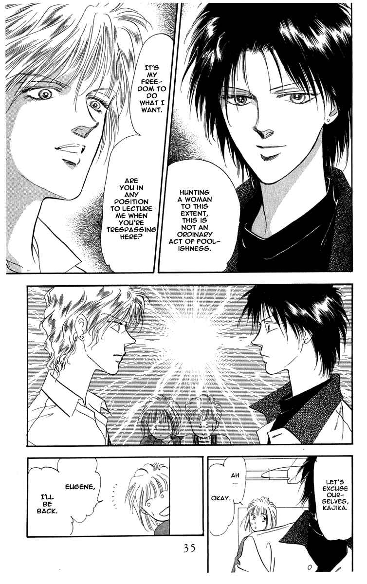 Page 16 Chapter 2.2 Blooming Youth