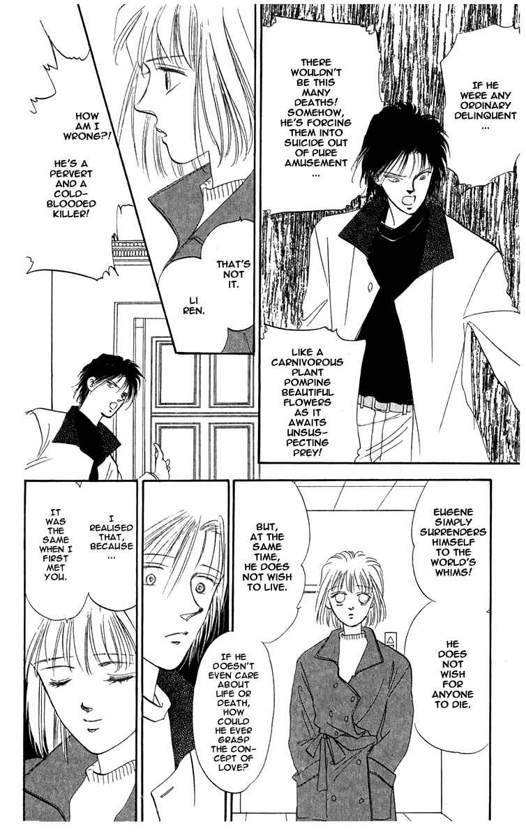 Page 19 Chapter 2.2 Blooming Youth