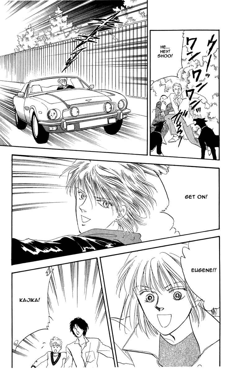 Page 26 Chapter 2.2 Blooming Youth