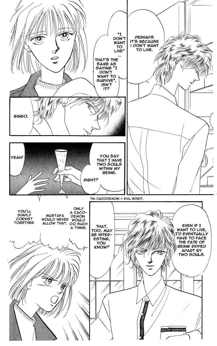 Page 3 Chapter 2.2 Blooming Youth