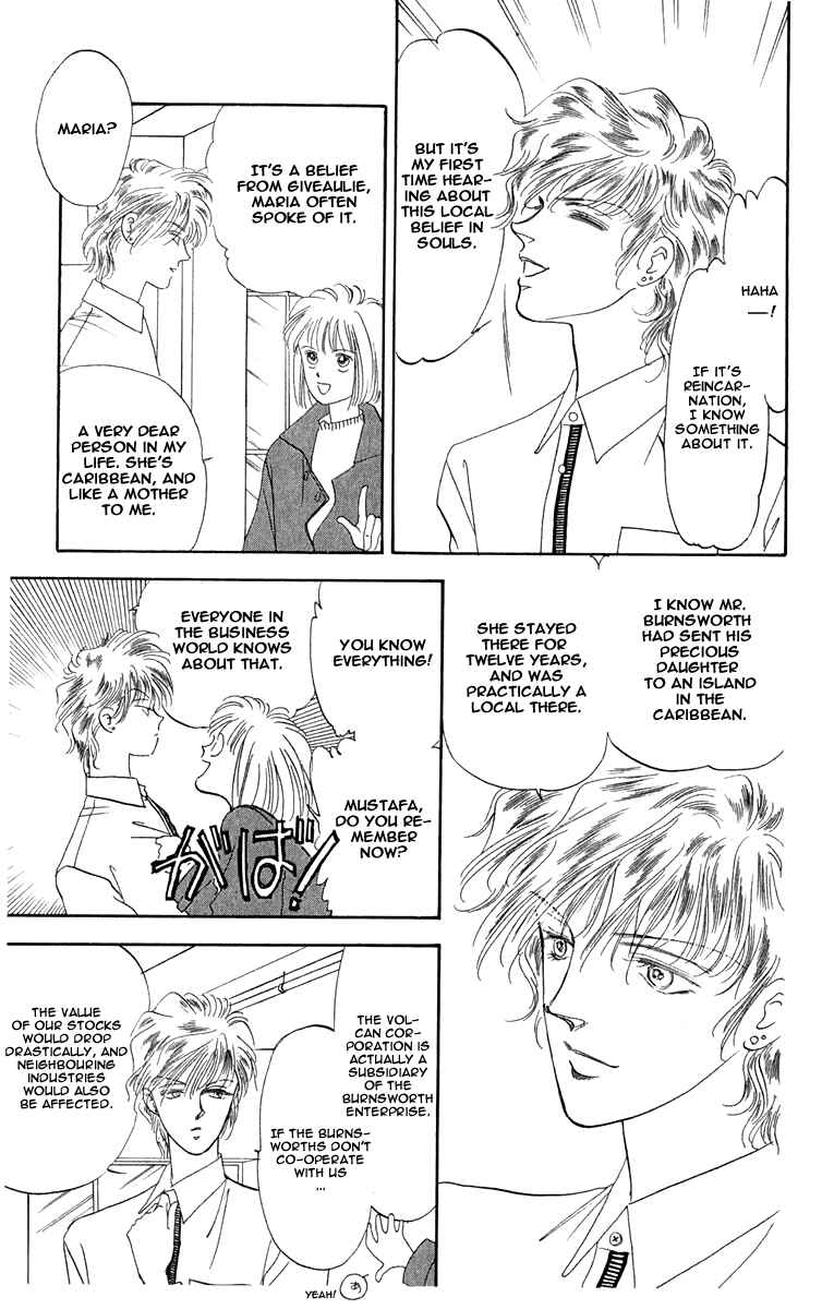 Page 4 Chapter 2.2 Blooming Youth