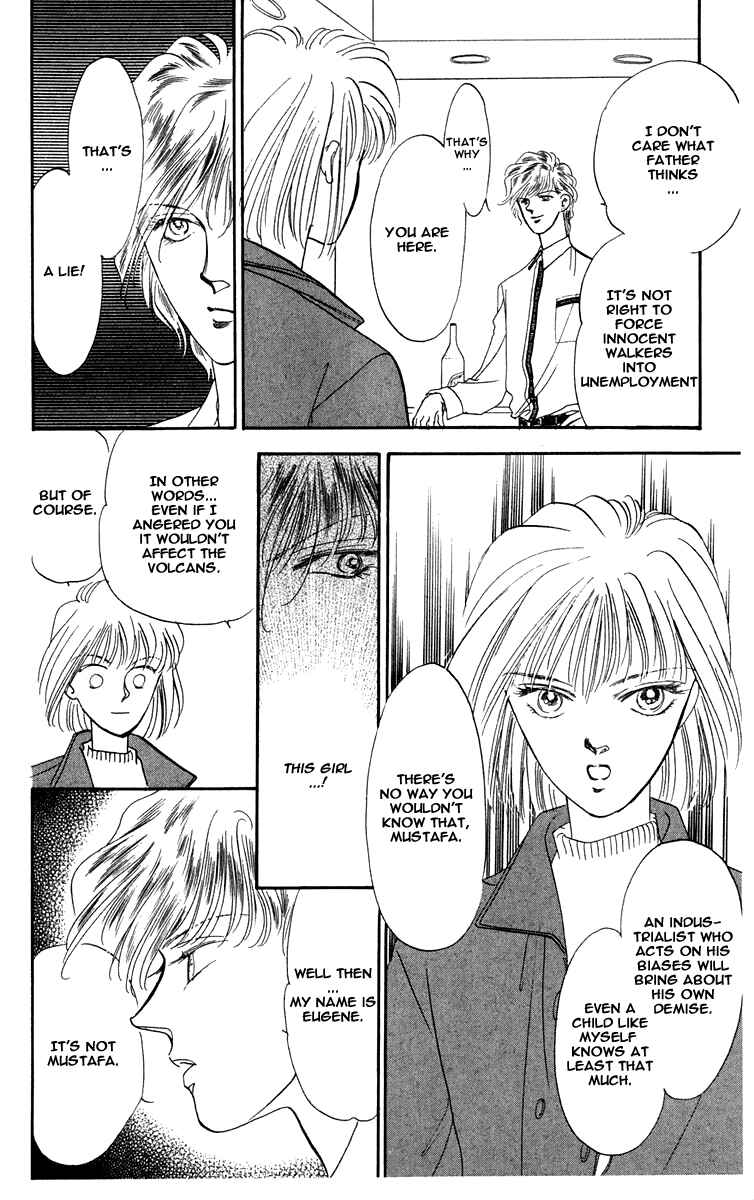 Page 5 Chapter 2.2 Blooming Youth