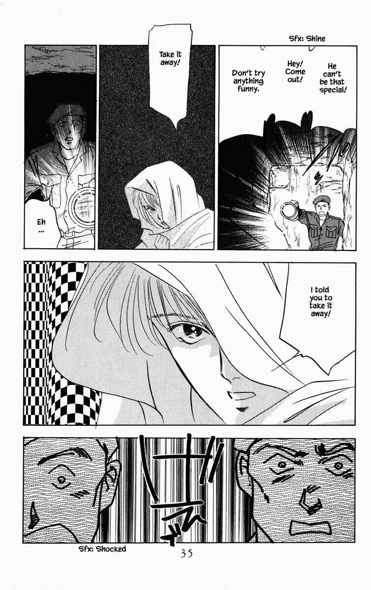 Page 14 Chapter 75 Blooming Youth