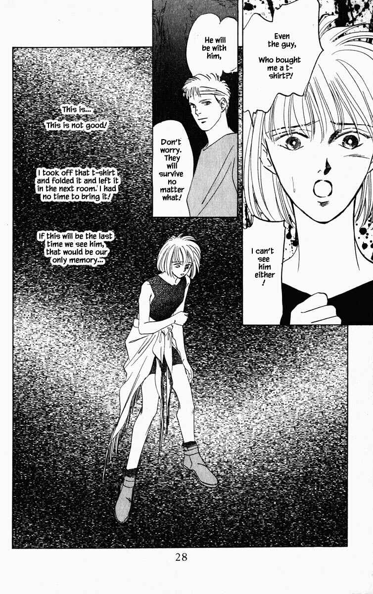 Page 7 Chapter 75 Blooming Youth