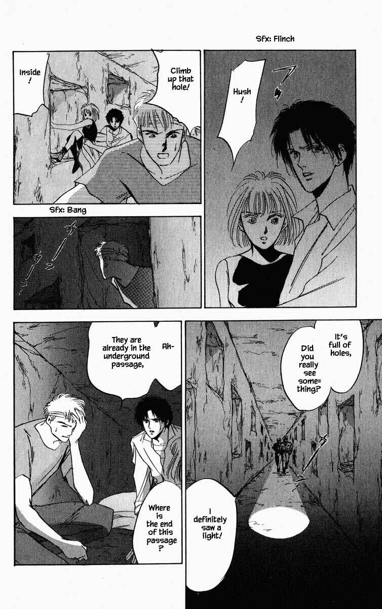 Page 9 Chapter 75 Blooming Youth