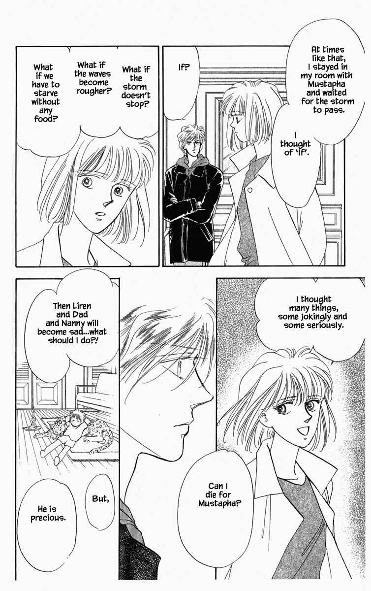 Page 11 Chapter 3 Blooming Youth