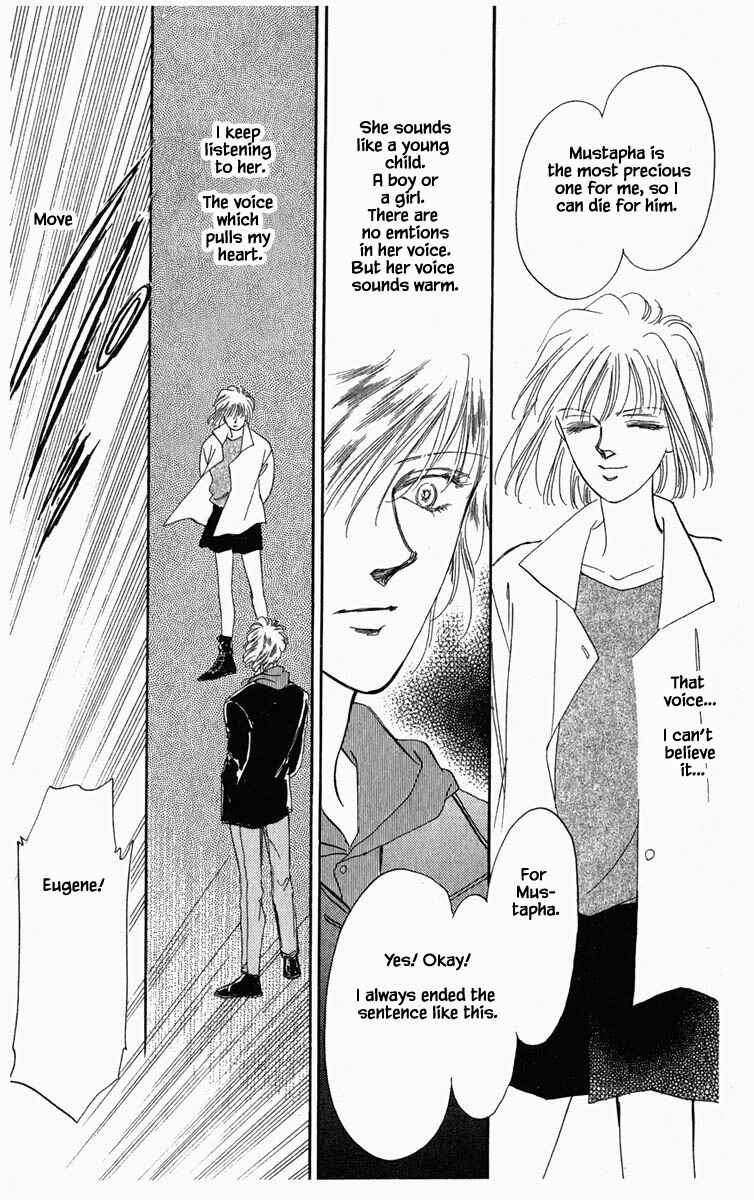 Page 12 Chapter 3 Blooming Youth