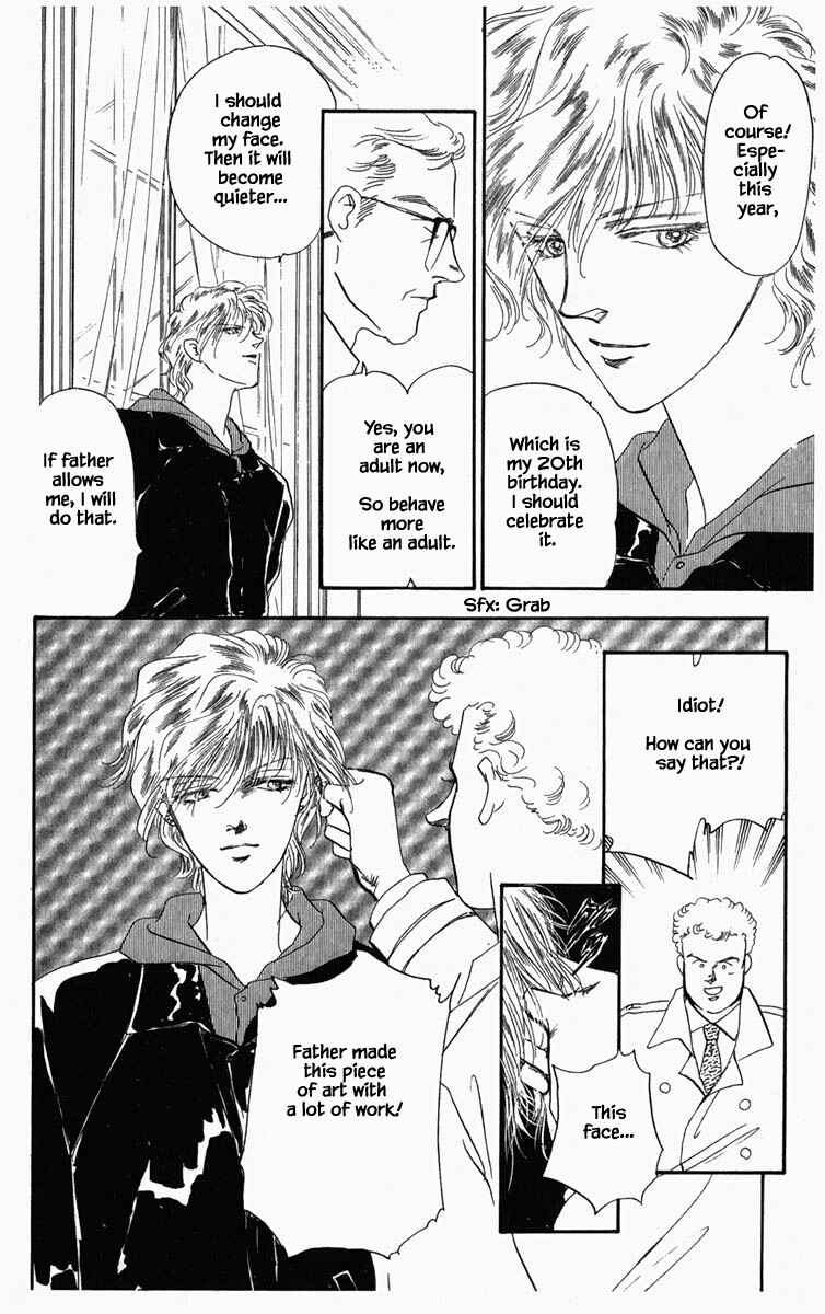 Page 15 Chapter 3 Blooming Youth