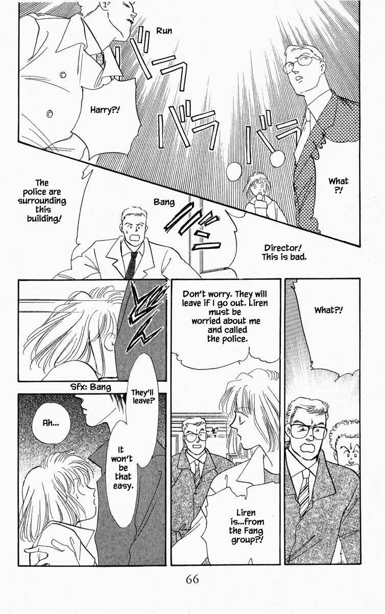 Page 19 Chapter 3 Blooming Youth