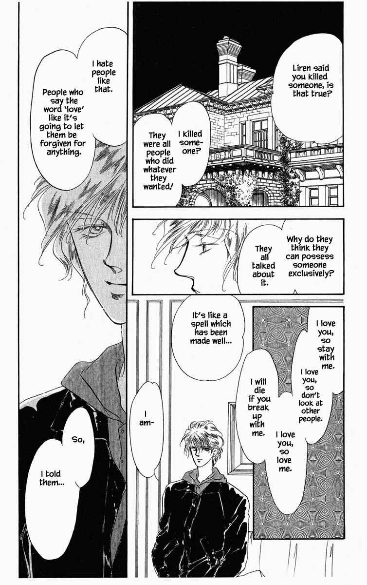 Page 4 Chapter 3 Blooming Youth