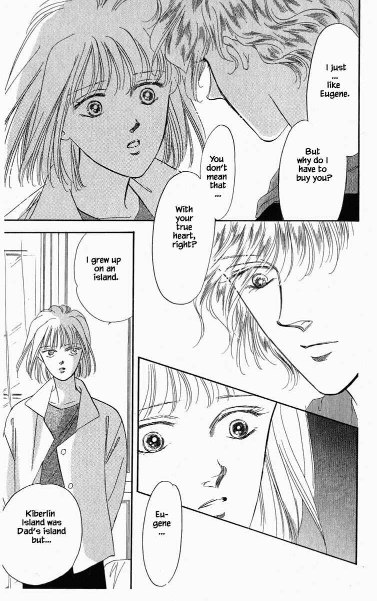 Page 8 Chapter 3 Blooming Youth