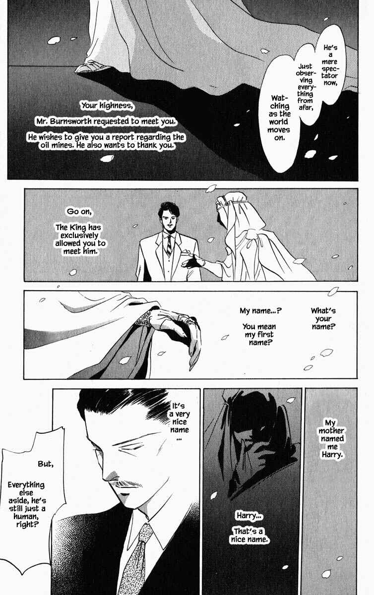 Page 10 Chapter 71 Blooming Youth