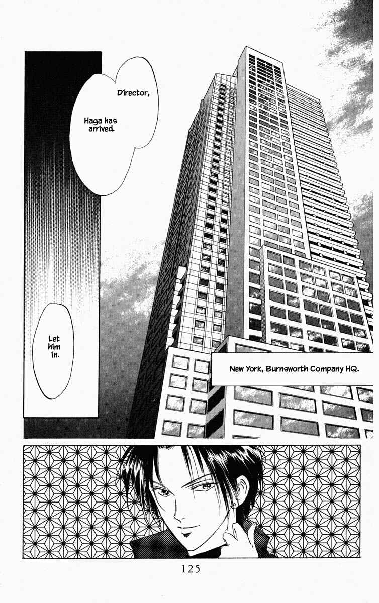 Page 3 Chapter 71 Blooming Youth