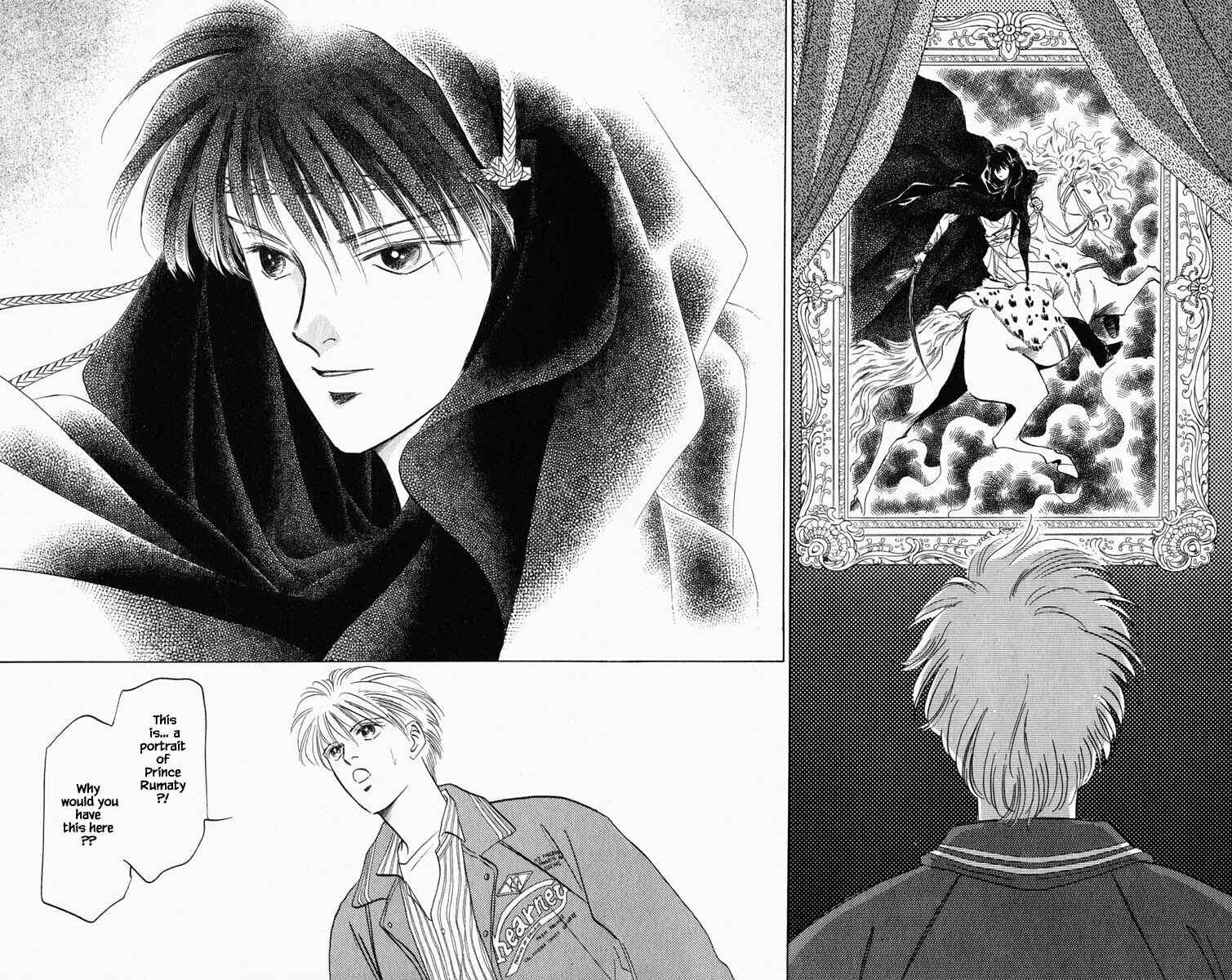 Page 8 Chapter 71 Blooming Youth