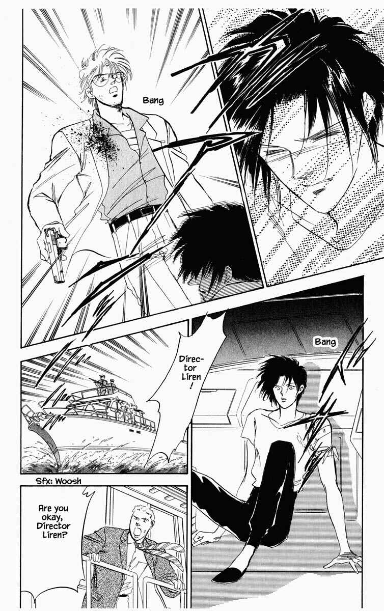 Page 10 Chapter 39 Blooming Youth
