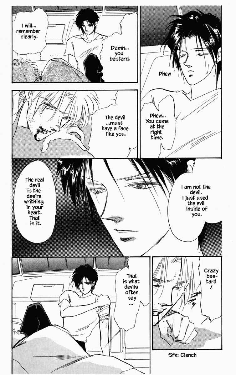 Page 11 Chapter 39 Blooming Youth