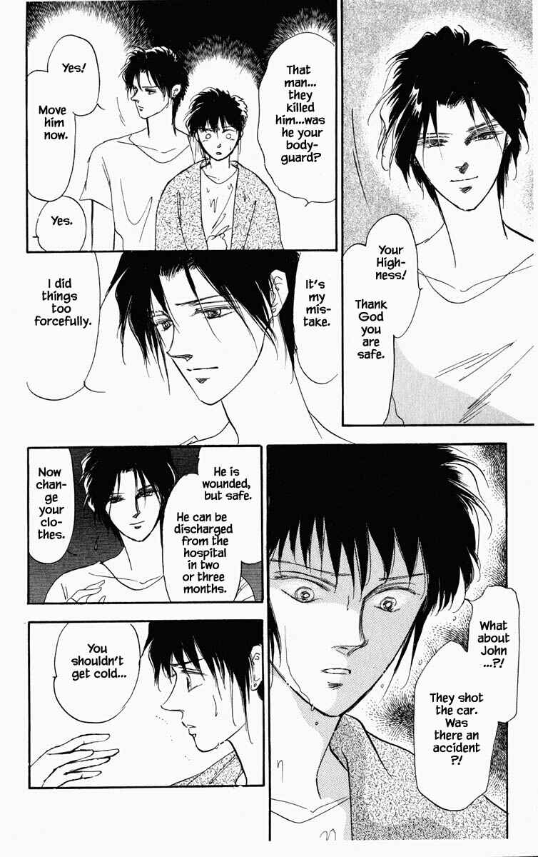 Page 14 Chapter 39 Blooming Youth