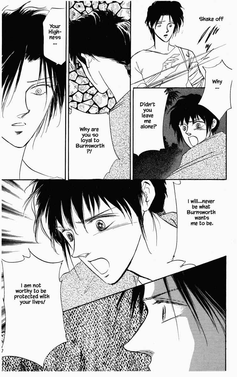 Page 15 Chapter 39 Blooming Youth