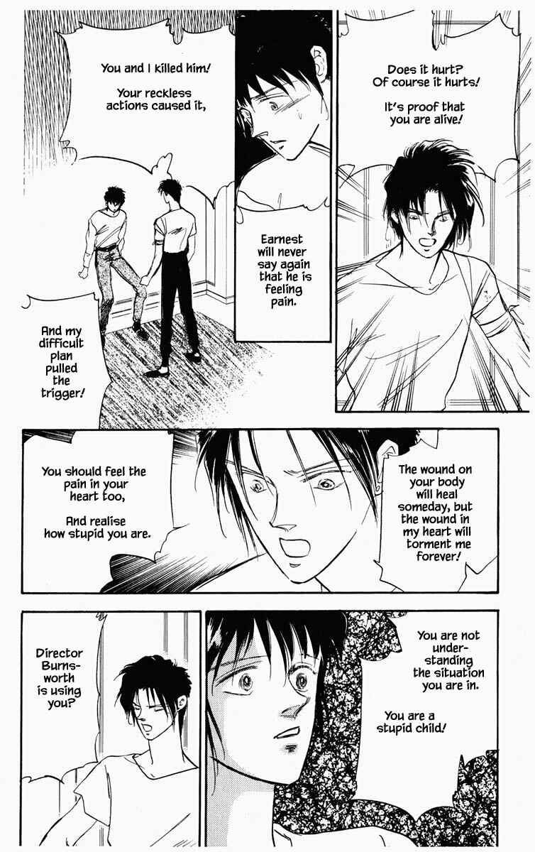 Page 18 Chapter 39 Blooming Youth