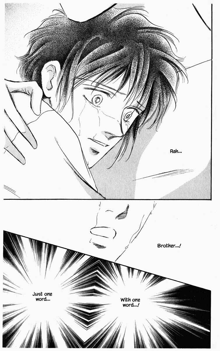 Page 25 Chapter 39 Blooming Youth