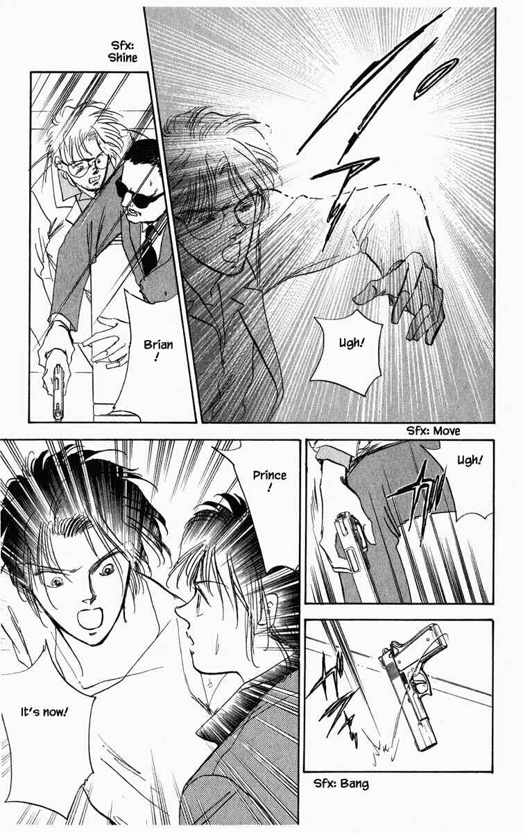 Page 5 Chapter 39 Blooming Youth