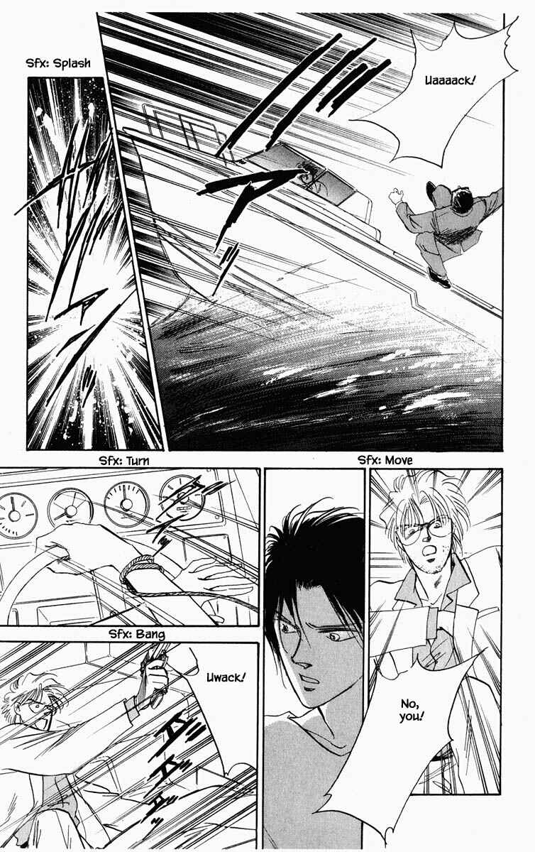 Page 7 Chapter 39 Blooming Youth