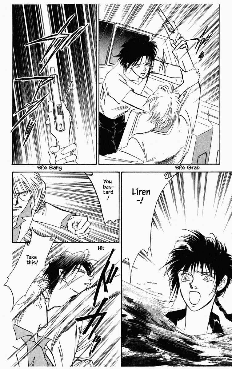 Page 8 Chapter 39 Blooming Youth