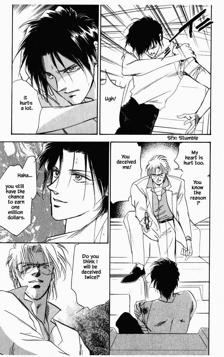 Page 9 Chapter 39 Blooming Youth