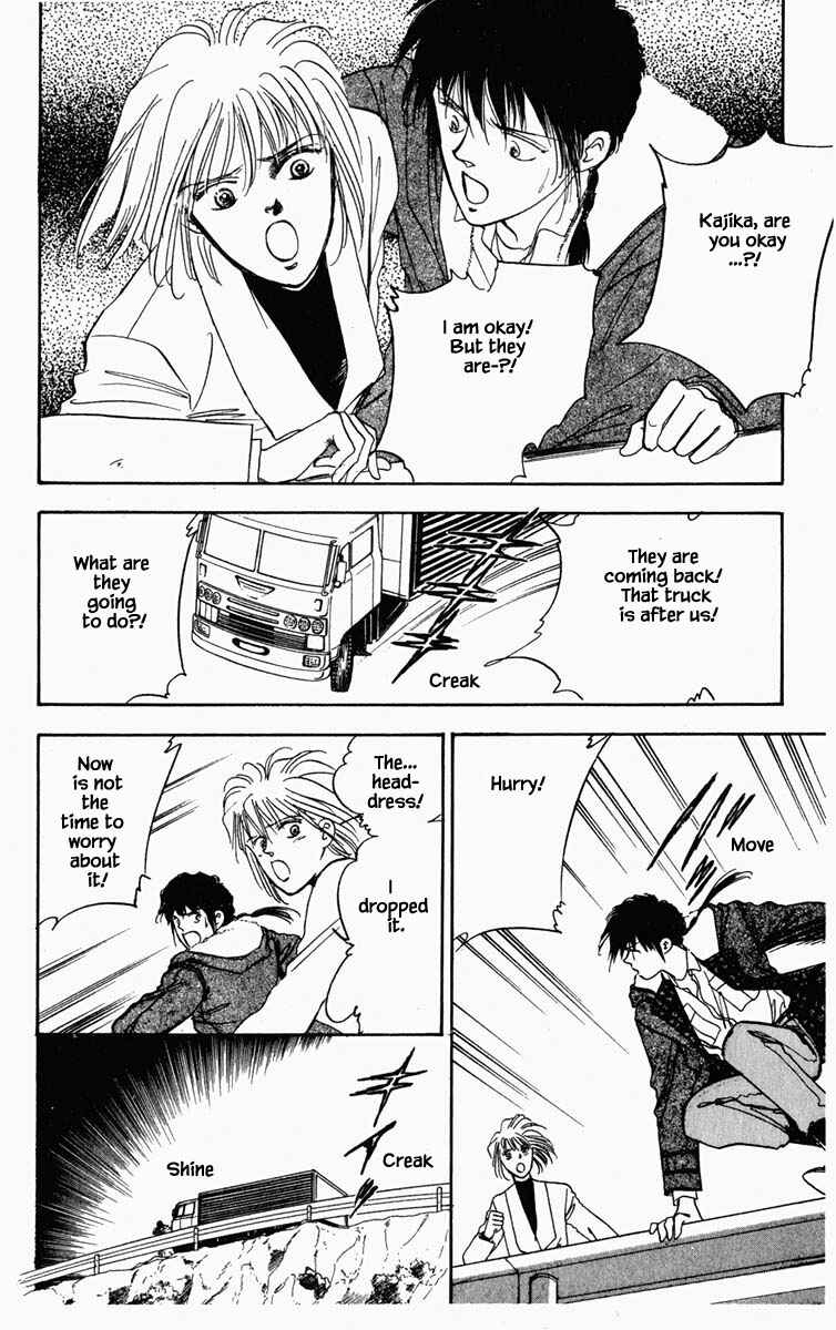 Page 11 Chapter 12 Blooming Youth
