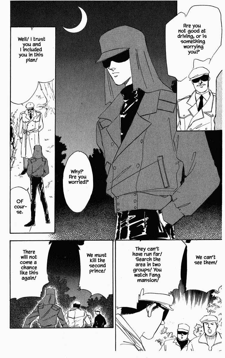 Page 13 Chapter 12 Blooming Youth