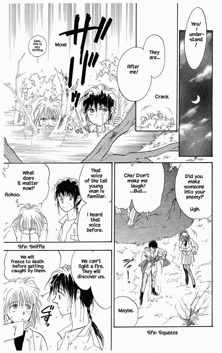 Page 14 Chapter 12 Blooming Youth