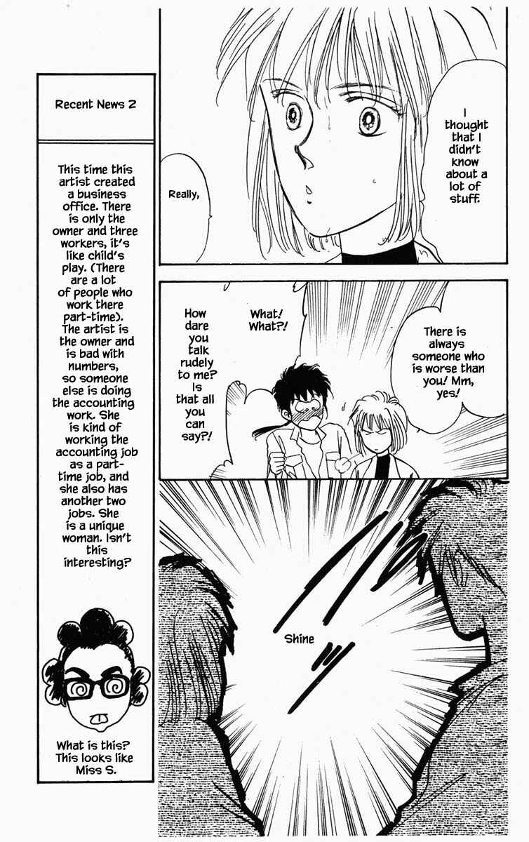 Page 16 Chapter 12 Blooming Youth